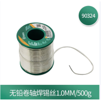 世达（SATA）90324 无铅卷轴焊锡丝1.0MM/500g