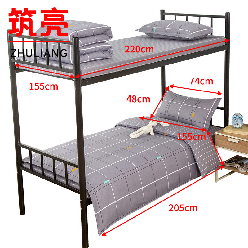 筑亮 纯棉三件套 TC58 套高清大图