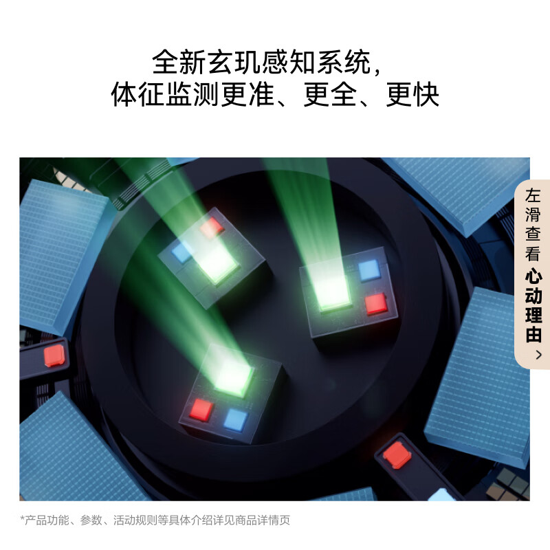 [智能手表]HUAWEI WATCH GT6 (KSU-B19) 41mm 紫色氟橡胶表 流光紫高清大图