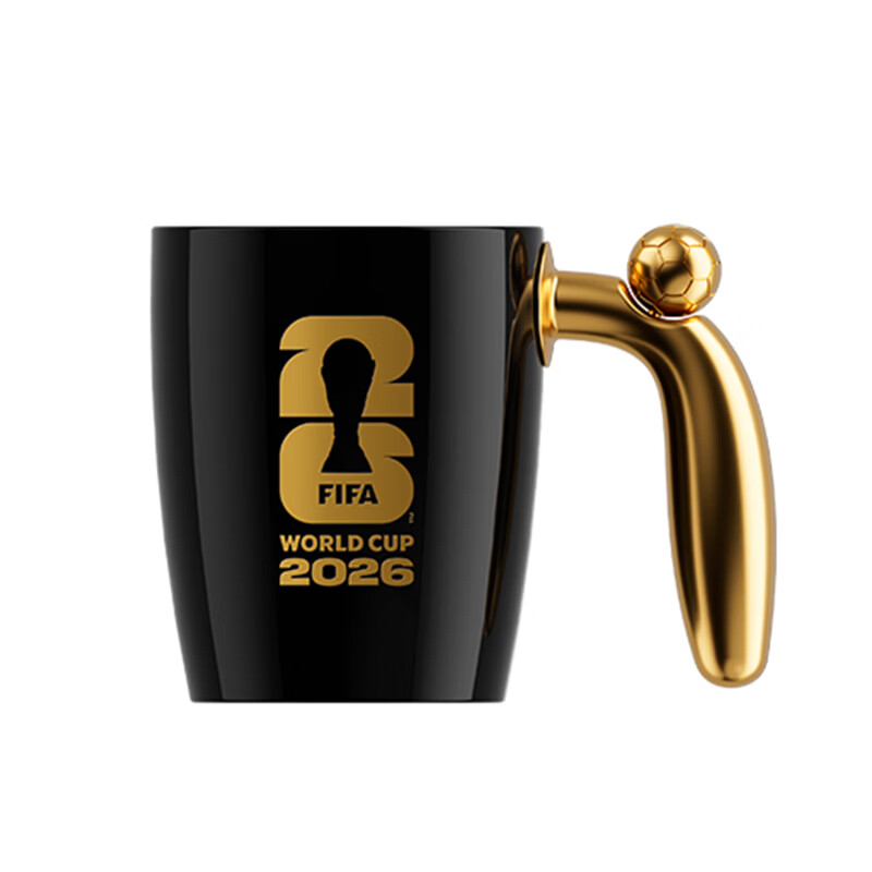 FIFA国际足联美加墨2026世界杯纪念品转动足球马克杯420ml黑色正品带防伪码