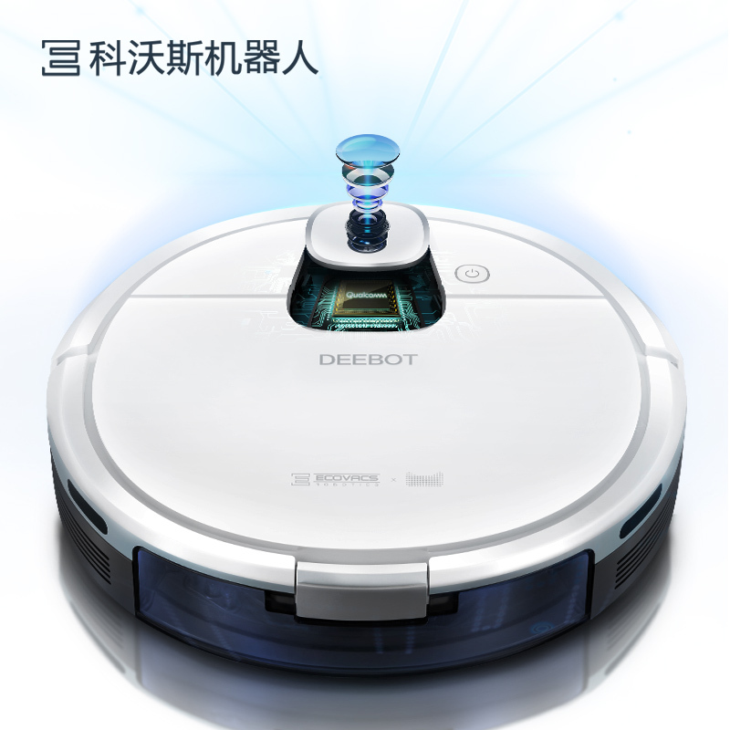 科沃斯(ECOVACS)DJ35+KJ450G-A660空气净化器可移动式空气净化机器人沁宝A660智能移动净化