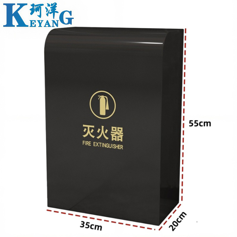 珂洋 灭火器箱 黑色55cm(2只装) 个高清大图