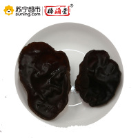 榛海堂秋木耳200g