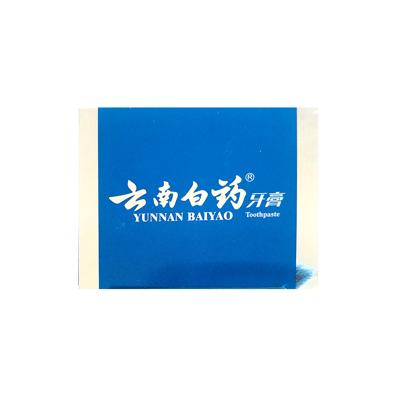云南白药牙膏 留兰香型 215g [护理] 云南白药活性成分具有帮助减轻牙银问题(牙龈出血、牙龈疼病)的作用高清大图