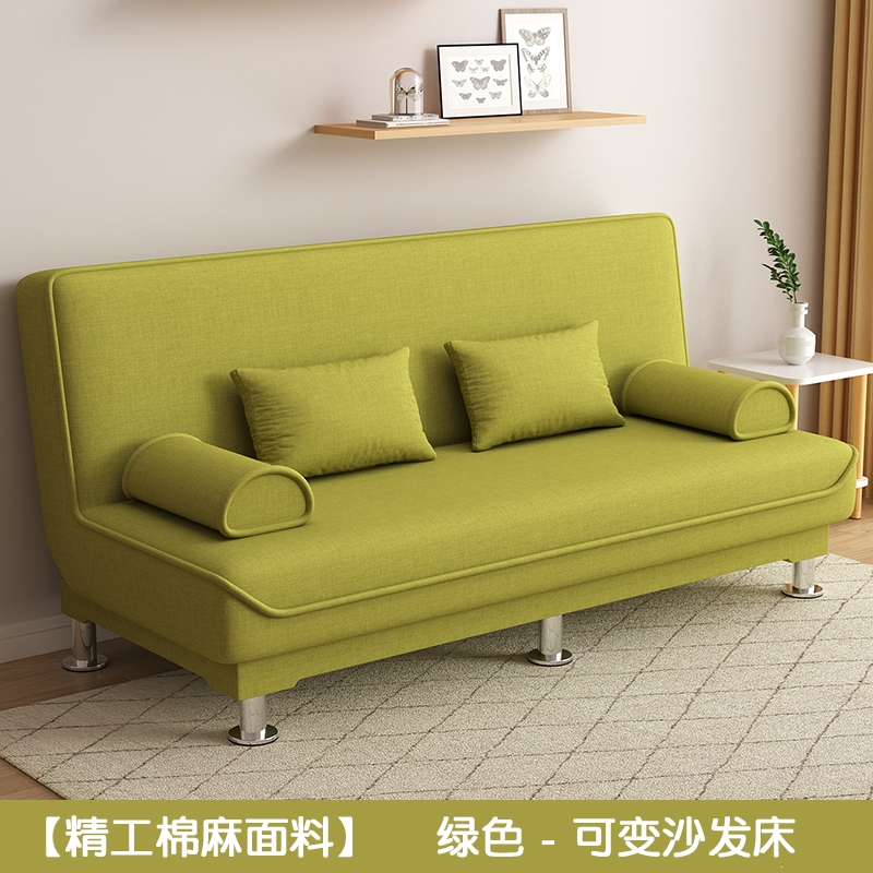 小户型两用布艺沙发阿斯卡利(ASCARI)客厅简约现代沙发可折叠多功能单双人沙发床