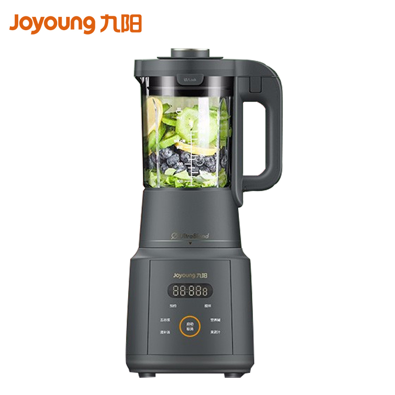 九阳(Joyoung)破壁机Y985 星空灰家用料理机多功能榨汁机果汁机加热破壁豆浆机预约搅拌机米糊辅食机绞肉碎冰机