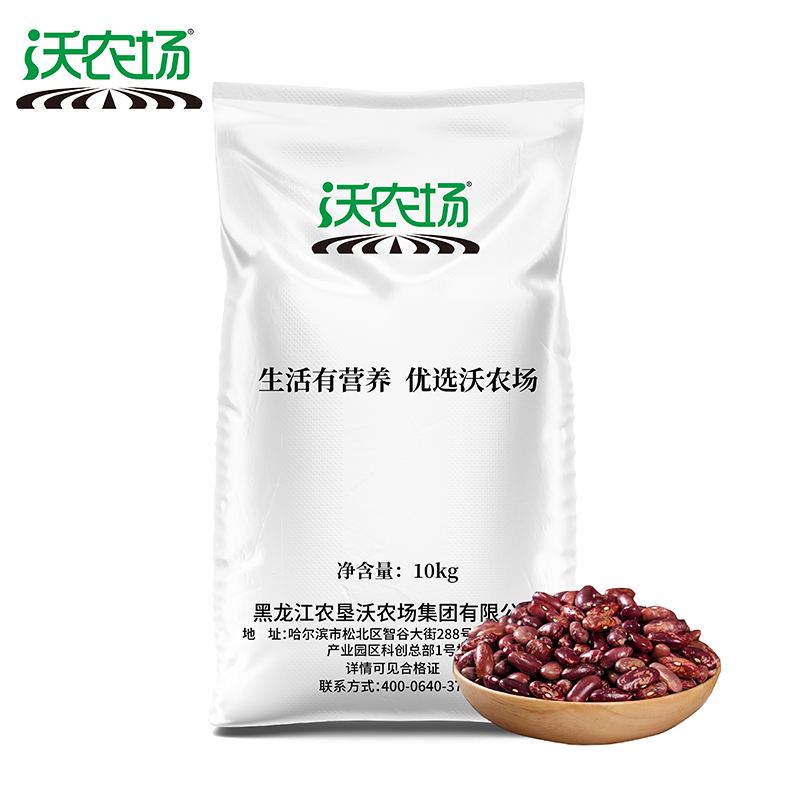 沃农场紫花芸豆10kg/袋