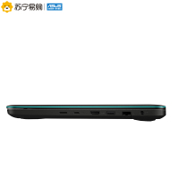 华硕顽石(ASUS)热血版YX570 15.6英寸学生游戏本笔记本电脑 (R5-2500U 8GB 1TB GTX1050 黑色)