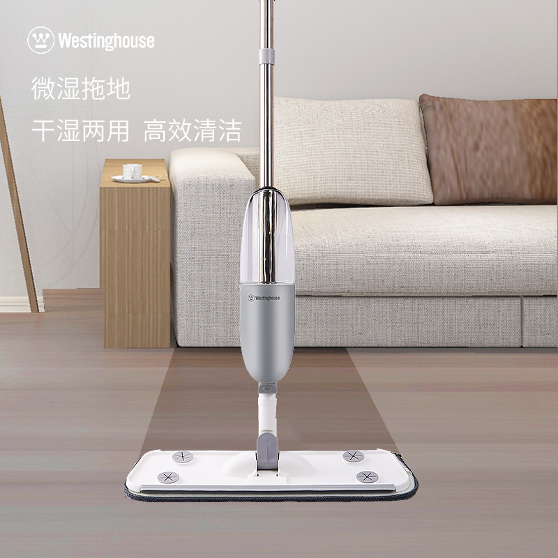 西屋多功能拖地擦窗户刮水喷水拖把 WTB-C86高清大图