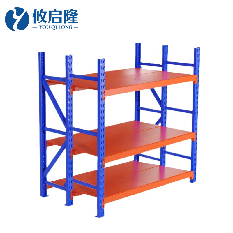 攸启隆高清大图