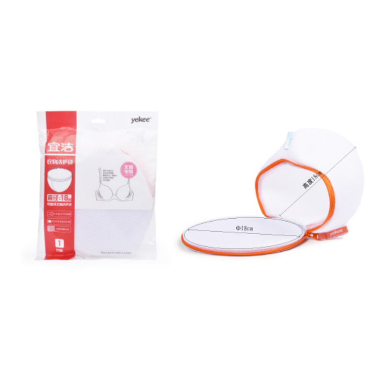 宜洁洗衣袋护洗袋大号洗衣机网袋可悬浮内衣文胸洗护袋1只装 Y-9775高清大图