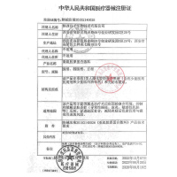 可复美重组胶原蛋白敷料 椭圆型HCDO2421 5PCS 连锁药房 品质保障
