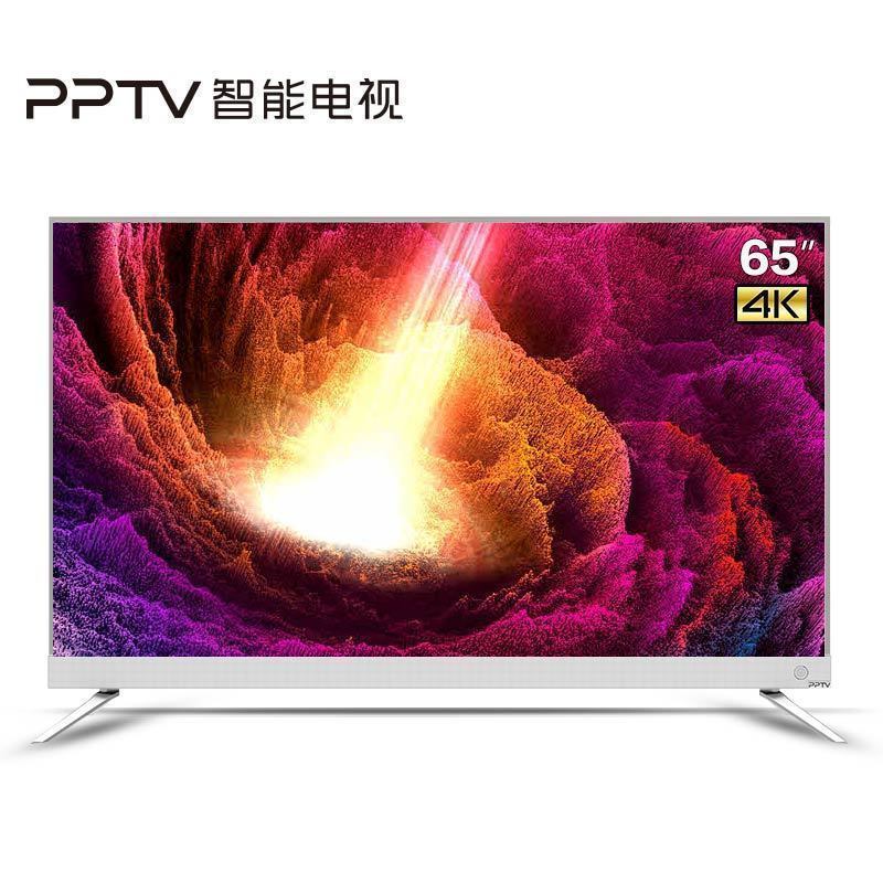 PPTV智能电视65NU2 65英寸 4K超高清 杜比音效 人工智能 网络WIFI平板电视机