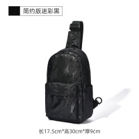 精萱亿品 运动斜挎包 MY4/个