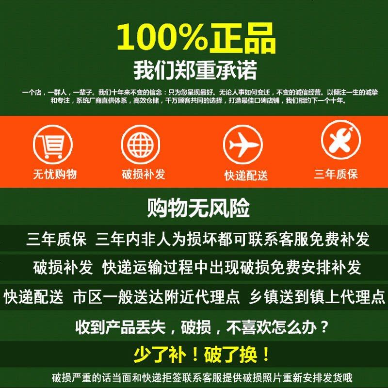 【电脑桌】【书桌】简约电脑桌儿童书桌书架学生桌子学习桌办公桌 90*40*132cm枫影木色图片