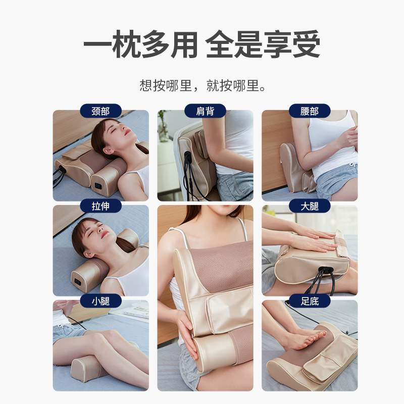 佳奥 颈椎枕加热艾草按摩仪 富贵包反弓睡眠颈枕石墨烯电动按摩枕头 电动按摩枕200401J2021MC3!高清大图