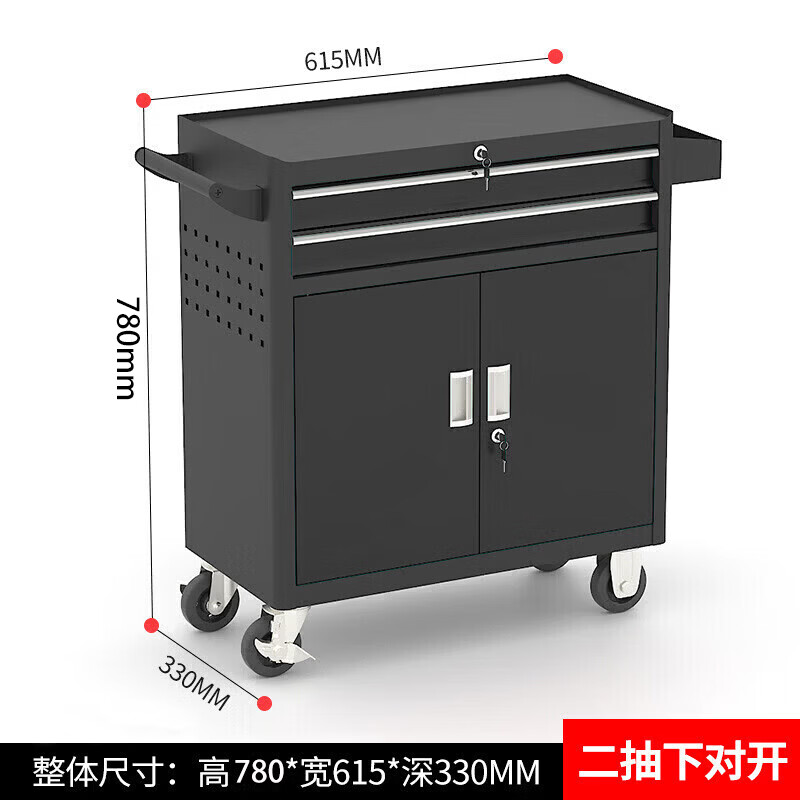 戴劲多功能可移动工具车汽修抽屉式工具柜车间维修工具箱 二抽黑高清大图