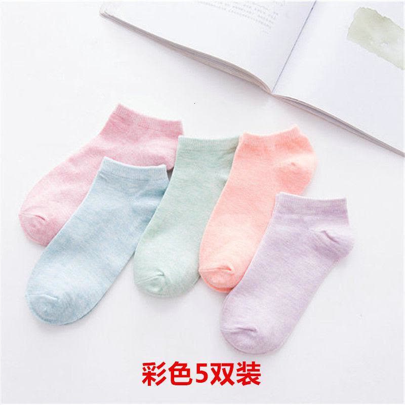 2-10双袜子女短袜女船袜女士袜子白袜子学生袜夏韩版纯色女袜中筒 CC款：灰色女袜10双 默认尺寸图片