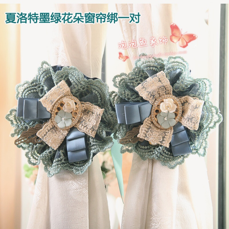 韩版蕾丝花朵窗帘绑带窗帘扣窗帘绑花一对欧式田园窗帘绑墨绿色花款夏洛特一对