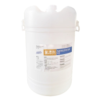 绮罗香 氯漂剂 60L/桶
