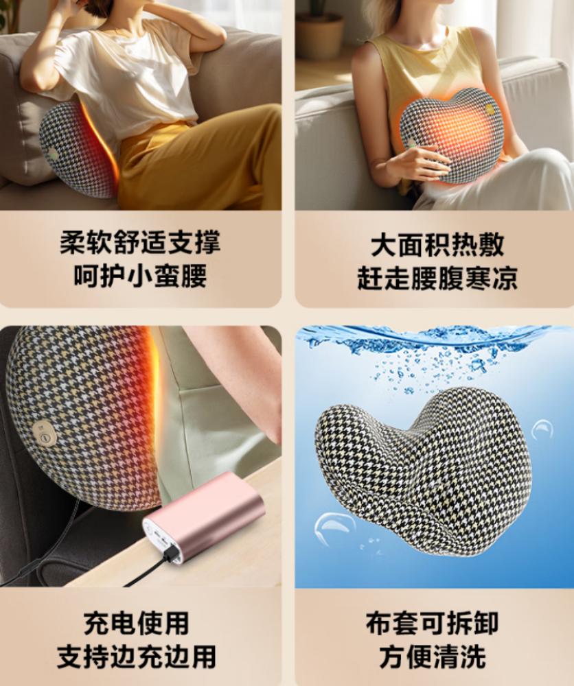 SKG 靠枕T1系列一代千鸟棕高清大图