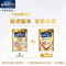 雀巢怡养健心金装2合1中老年奶粉罐装800g
