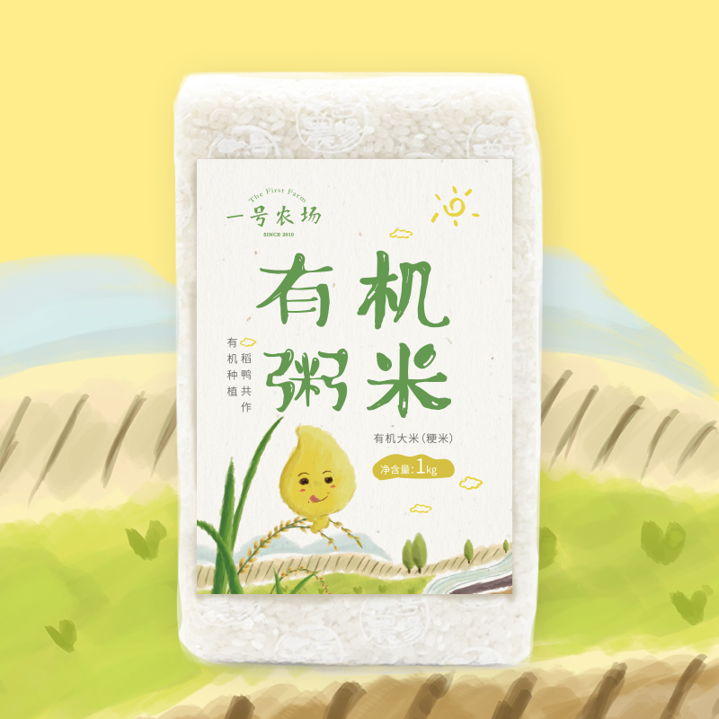 一号農場 有机粥米大米1kg儿童粥米辅食大米