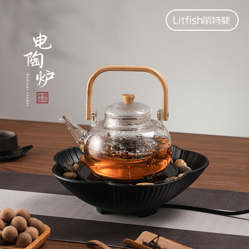 丽特斐 电陶炉围炉煮茶器套装 GM-3101高清大图
