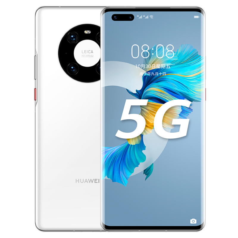 华为/HUAWEI Mate40 Pro 5G 8GB+256GB 釉白色 麒麟9000 SoC芯片 超感知徕卡电影影像 有线无线双超级快充 全网通手机(无充电器及数据线)
