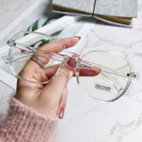 潮流框架近视眼镜女配镜男韩版抗辐射护眼防光感变色防蓝光紫外线|框+近视变粉色 左右眼300度