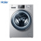海尔(Haier)洗衣机XQG100-B12826U1 10公斤 变频滚筒 冰川银色
