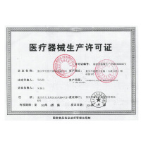 华伦神灯特定电磁波理疗仪 厂家直发tdp家用医用神灯烤电理疗仪医疗烤灯