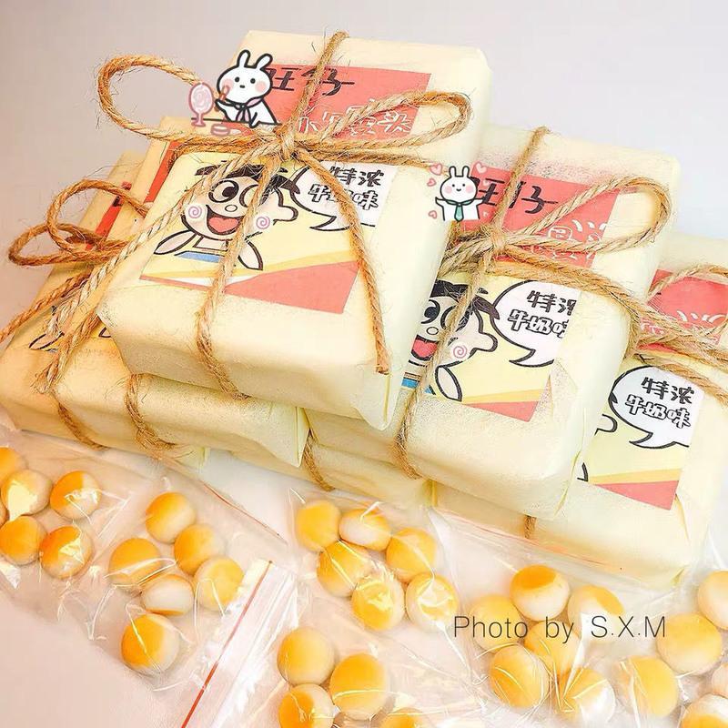 旺仔小馒头 史莱姆 质感厚实 解压泥越玩越大快手成品 [2]瓶蜂蜜史莱姆 推荐