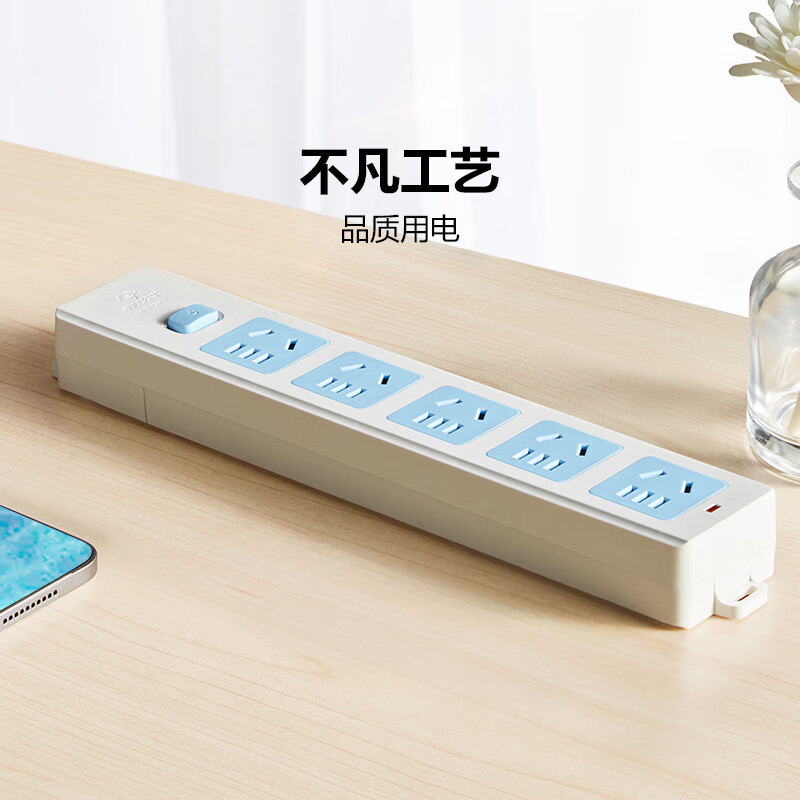 公牛智能USB充电器G18插座多口快充设计安全保护高清大图