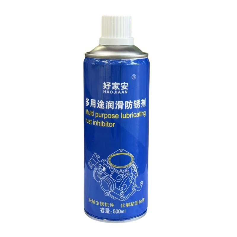 好家安 多用途润滑防锈剂 500ml 单位:瓶