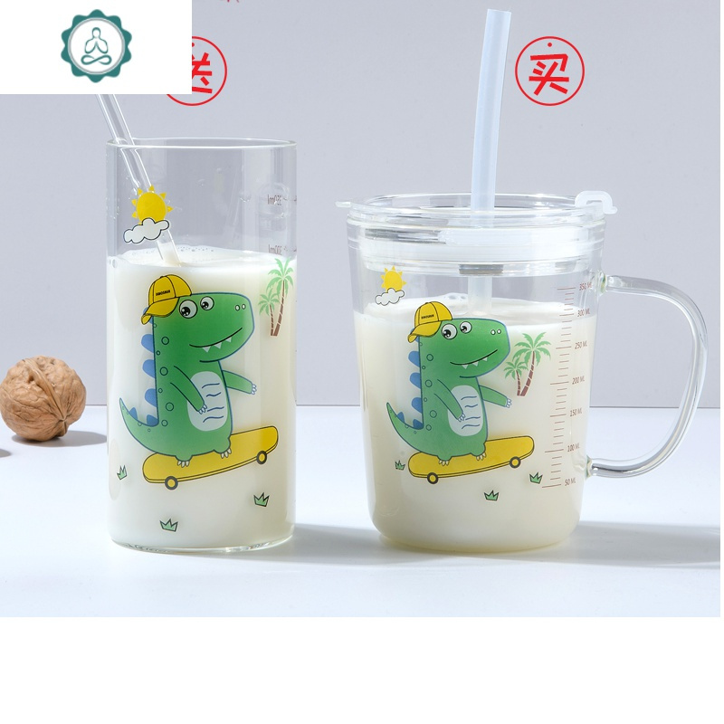 儿童牛奶杯早餐家用带刻度宝宝喝奶杯泡冲奶粉 玻璃杯