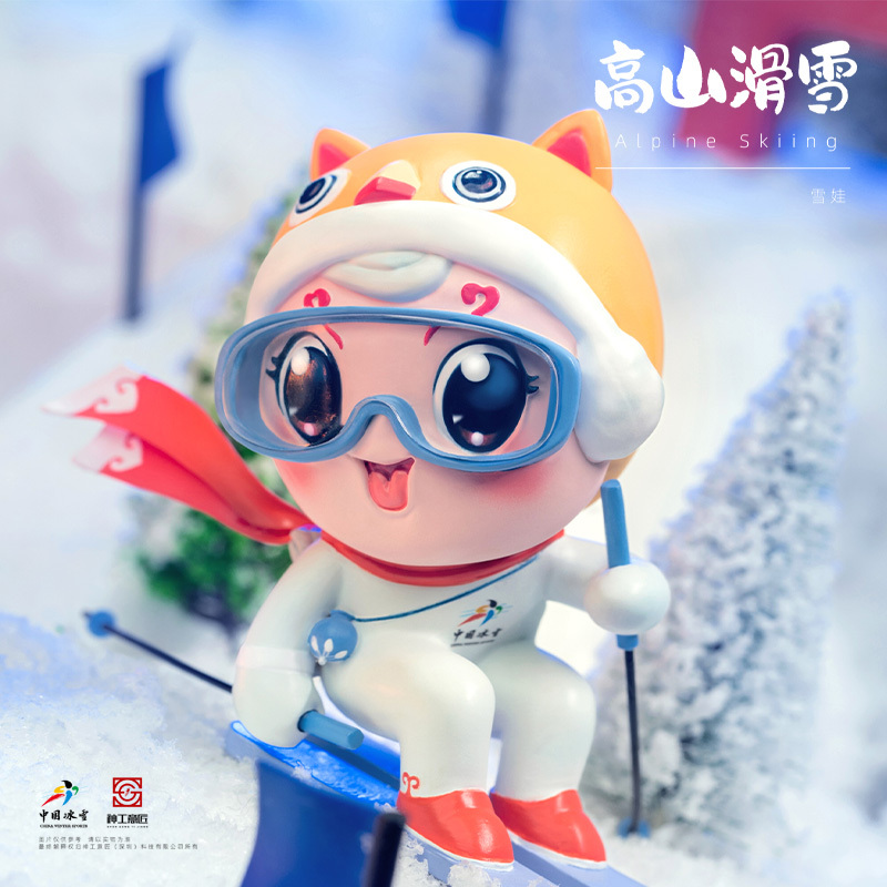 神工意匠中国冰雪系列冰娃雪娃手办单个款