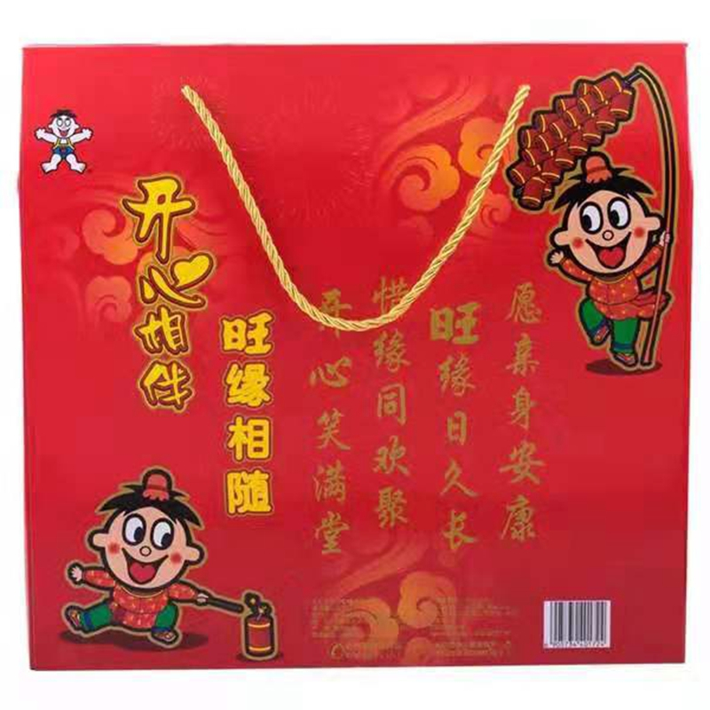 旺旺大礼包480g开心相伴零食组合礼盒小小酥牛奶糖金鼠年货大礼包