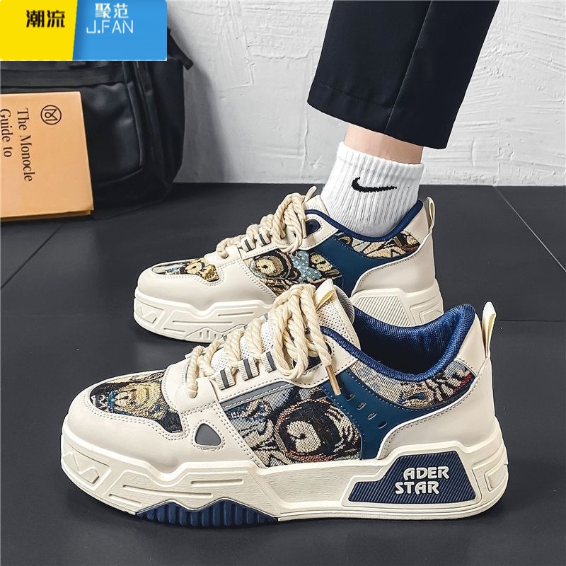 聚范男鞋2024新款夏季透气黑白熊猫板鞋男款休闲运动厚底防滑网面潮鞋高清大图