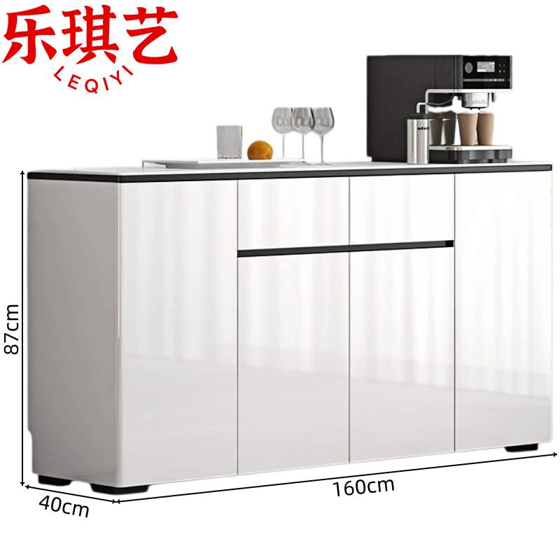 乐琪艺 餐边柜1.6m 台