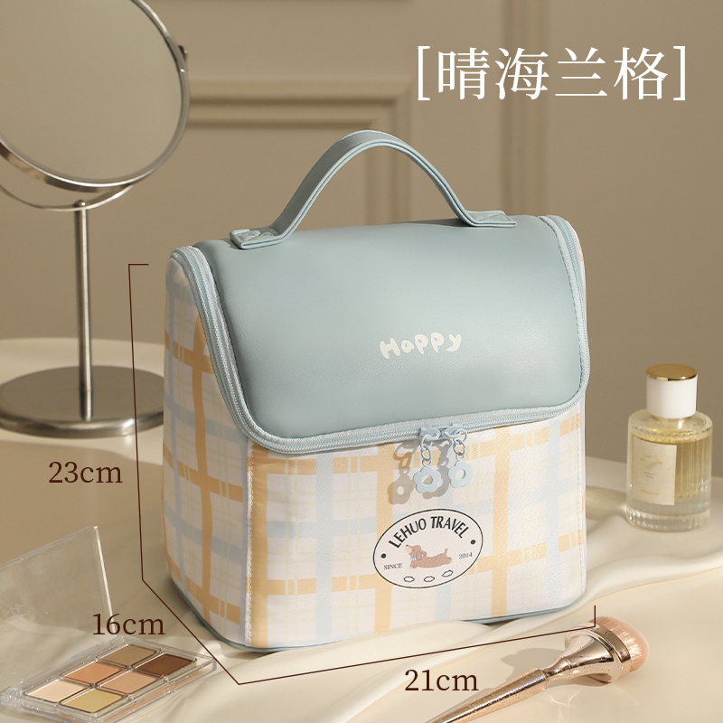 小房子化妆包女2025新款高端大容量便携式收纳外出洗漱护肤品1085 【大号】晴海兰格