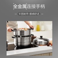 苏泊尔(SUPOR) 易存储双层复底蒸锅SZ28CA1