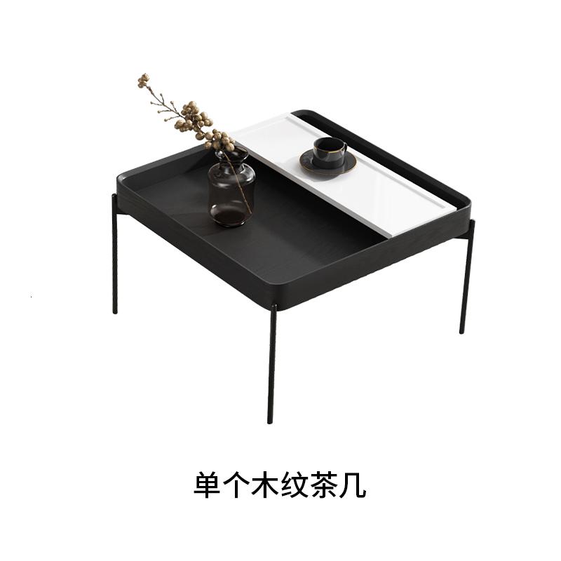 北欧简约后现代轻奢正方形茶几 小户型客厅岩板创意极简茶几组合 高茶几（黑色）整装