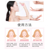 【吴亦凡同款】韩束玻尿酸水库保湿深透补水保湿晒后修养面膜30片 学生男女各种肤质通用护肤面贴膜
