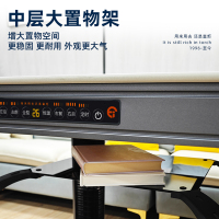 富炬电暖炉正方形电暖桌电取暖桌家用电烤火桌子取暖器电炉桌方桌 悦府方几白面板80