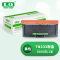 联强 TN333 粉盒 适用立思辰GA7030DN 打印量3000页 (单位:支) 黑色