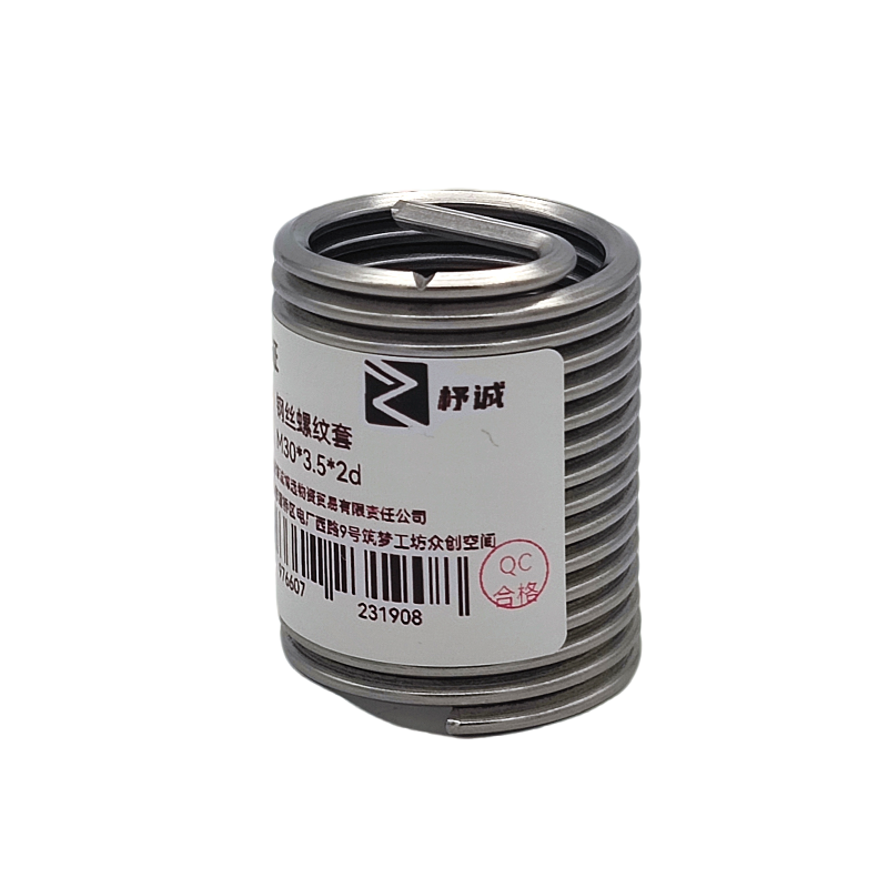 杼诚钢丝螺纹套M30*3.5*2d/个高清大图