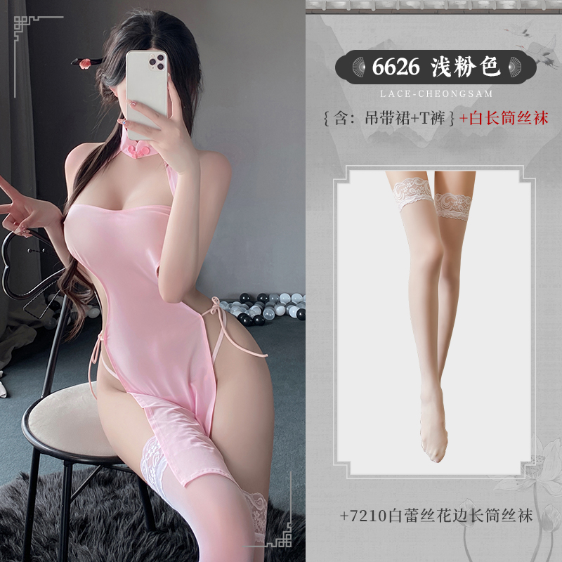 霏慕情趣内衣性感透视高开叉旗袍后妈裙民国复古缕空高腰裸背古典长裙连衣裙角色扮演制服诱惑午夜魅力开裆露乳免脱女式情趣睡衣 浅粉【旗袍+T裤】+白丝袜 均码