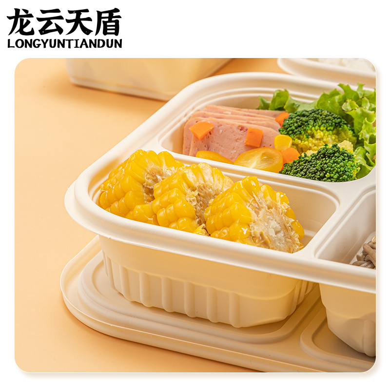 龙云天盾可降解一次性餐盒方形分格玉米淀粉外卖打包盒快餐盒沙拉盒四格餐盒1100ml(200套)高清大图