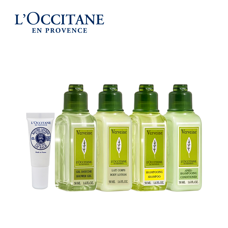 欧舒丹(L’OCCITANE) 马鞭草润唇膏洗漱包 洗发水护发素沐浴露身体乳唇膏 实用洗护用品5件套装高清大图